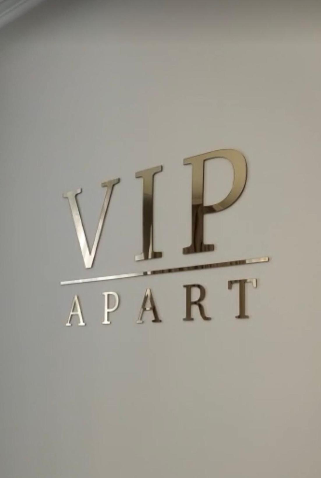 Vip Apart Center Baden-Baden Eksteriør billede